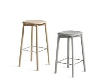 Billede af HAY Soft Edge 82 Barstol Low H: 65 cm - Lakeret Eg / Eg 