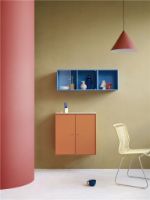 Billede af Montana QS Selection 1118 Cover Skab med ophængsbeslag 69,6x69,6x30 cm - 101 New White