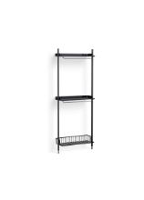 Billede af HAY Pier System 1031 1 Column 82x209 cm - PS Black Steel/Black Anodised Profiles/Anthracite Wire Shelf