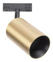 Billede af ANTIDARK Designline Tube Pro Spot H: 13,5 cm - Messing