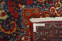 Billede af Rezas Mashad Gulvtæppe 240x341 cm - Uld/Multifarvet