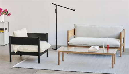 Billede til varegruppe HAY Loungestole